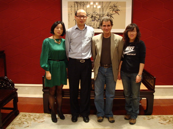 中翰盛泰-专注医疗诊断,服务人类健康